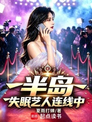 �뵺��ʧ������������