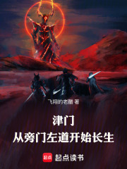 ���ţ������������ʼ����