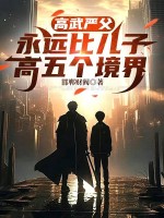 �����ϸ�����Զ�ȶ��Ӹ��������